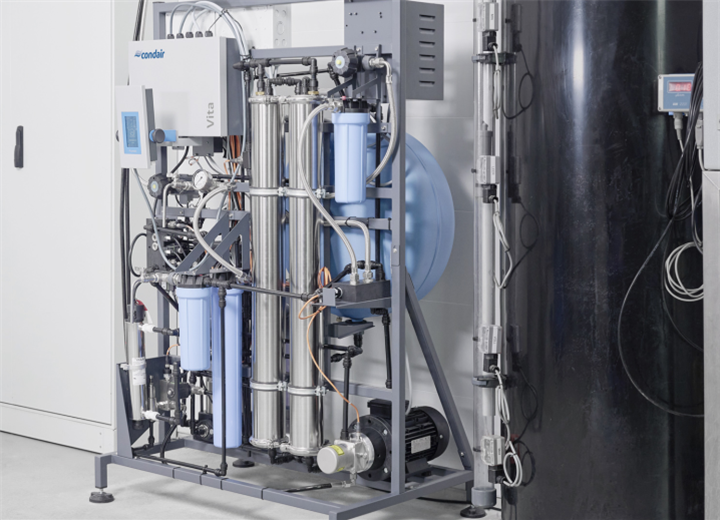 Condair VIta Power - Humidification adiabatique pour Applications Industrielles 