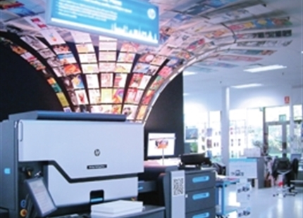 Hewlett-Packard